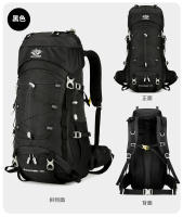 Deportes al aire libre bolsa de montañismo 60 litros de gran capacidad 2025 otoño nuevo producto mochila senderismo Camping mochila. - details 24