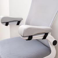 Almohadas de Apoyabrazos de Espuma Alivio para el Dolor de Codo Padras de Soporte para Silla de Oficina - details 2