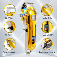 Solimpia Cortapelos de metal Kit de corte de cabello personal Cortapelos de peluquero dorado y plateado Estilo de cabello de caballero Máquina de corte de cabello inalámbrica para barbería - details 2