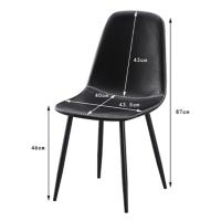 Lot de 4 Chaises de Salle à Manger, Chaise de Cuisine en Cuir PU