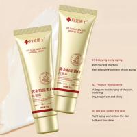 Crema de Recombinante de Colágeno Dorado Reduce las Arrugas Hidrata y Suaviza la Piel 30ml/50g - details 8