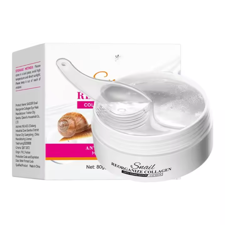 Parche de Máscara con Ojos de Colágeno reconstruible de Caracol, Mejora la lentejuelas, Reduce los Ojos Hinchados, las Ojeras y las Arrugas - 1