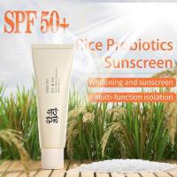 Loción de protección solar hidratante con control de aceite y protección UV SPF50+ de arroz, luz azul, 50 ml - details 0