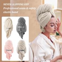 Toalla de microfibra extra grande para el cabello Secado rápido con banda elástica - details 0