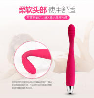 Vibrador Masturbador femenino Palo de masaje del punto G femenino Juguetes sexuales para adultos - details 4