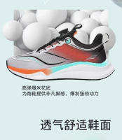 Zapatillas Deportivas Ultra-Ligeras para Hombres y Mujeres Transpirables, Sin Cordones, Absorción de Choque, Tendencia para Correr - details 10