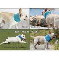 Collar de Hielo de Verano para Perros Collar Fresco Instantáneo con Agujero para Correa - details 5