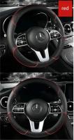 Funda de volante de coche con línea de costura de cuero completo, antideslizante tridimensional, sencilla y moderna. Adecuado para decoración de coches. - details 7