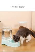 Alimentador Automático para Mascotas Gran Capacidad 3.8L Almacenamiento de Granos - details 10