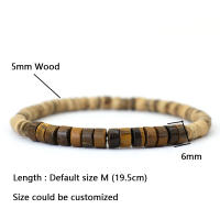 Noter Pulsera de madera natural Unisex Grado A Pulsera de piedra emperador Pulsera de cuentas de coco Meditación Yoga Accesorios de joyería - details 3
