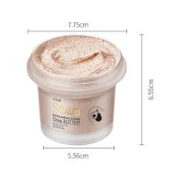 Crema Exfoliante de Maní Smooth 100g Tratamiento Facial y Corporal Limpieza Profunda de Poros - details 8