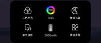 Luz LED para selfies Iluminación portátil para móvil RGB para fotografía en vivo - details 1