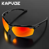 Gafas de Ciclismo Polarizadas KAPVOE Gafas de Sol Deportivas con Lentes Ajustables para Hombres y Mujeres Marco de Plástico UV Protectivo Marca China - details 8