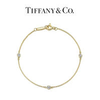 ΤΙΦΑΝΗ ™ Elsa Pérez ®   Por el metro ®   Pulsera En Oro De 18k Con Tres Diamantes Brillantes Redondos - details 0