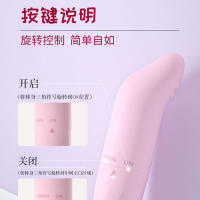 Juguetes Sexuales Vibrantes Vibrador de Delfines Mini Lápiz Labial Masaje del Punto G - details 11