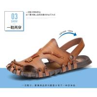 Sandalias de Cuero Veraniegas para Hombres Comodidad Ligera Antideslizante - details 6