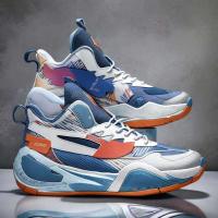 Baloncesto para niños y adolescentes, deportes acolchados, zapatillas de entrenamiento de verano para mujer, informales, transpirables - details 4