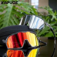 Kapvoe-gafas de sol polarizadas para hombre y mujer, lentes deportivas a la moda para ciclismo de montaña, UV400 - details 3