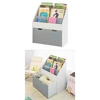 Estantería de Juguetes para Niños Almacenamiento Multifuncional con 2 Cajas Coloridas y Prácticas - details 26