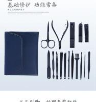 Juego de cortaúñas, tijeras de uñas, bolsa plegable, herramienta de lima de uñas de manicura de belleza, 4 piezas, 12 piezas, 16 piezas - details 4