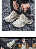 Logotipo de la marca: zapatillas deportivas elevadas de malla transpirables y antideslizantes para Hombre, Zapatos De Hombre, zapatillas deportivas informales para Hombre - details 8