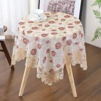 Battilo - Mantel ENCE rectangular comedor lujosa funda bordada para mesa de centro, decoración del hogar y bodas - details 11