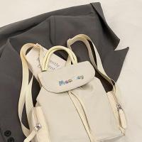 Mochila con cordón de Bordado de letras, bolso escolar de nailon de gran capacidad para estudiantes, bolso de viaje de Color sólido, bolso de hombro para adolescente - details 23