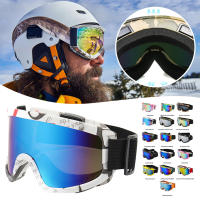 Gafas de esquí de montaña antivaho con lentes coloridas, Marco grande, deportes al aire libre, gafas de Snowboard de nieve para adultos y jóvenes - details 3