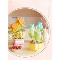 Bloques de Construcción de Cactusas Flor Eterna Bonsái Árbol Jardines Románticos Ladrillos DIY - details 6