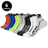 3/6 Pares de Calcetines Deportivos para Hombres, Malla Transpirable con Diseño de Letras, Poliéster 100.00%, Tejido de Punto, Peso 90g/ ㎡ , Lavar a Mano o Limpiar en Seco, Diseño de Rayas para Uso Diario y Competencias Deportivas, Calcetines Deportivos | - details 1