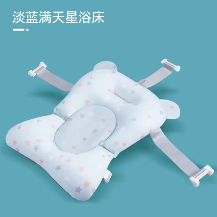 Asimiento de baño para Bebe, albrilla de Apoyo plegable para bañera de Bebe, almohadilla y Silla para bañera de Nuevo Nasido, almohadón antideslizante para Bebe, cojín suave y Cómodo para el cuerpo - 1