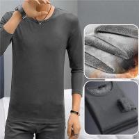 Conjunto de ropa interior para hombre Jersey de suéter de terciopelo con cuello redondo - details 6