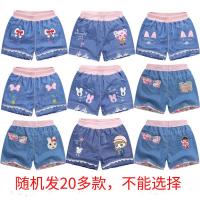 Pantalones Cortos para Niñas en Verano Estilo Extranjero, Delgado, Medio y Grande, Para Niños y Niñas - details 7