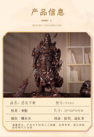 Artesanía de la estatua de Guan Gong, adorno hecho a mano de resina Wu Caishen, apertura para sala de estar, decoración creativa del hogar - details 5