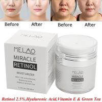 MELAO 2,5 crema hidratante Retinol ácido hialurónico antienvejecimiento y reduce las arrugas y líneas finas crema de Retinol de día y noche - details 4