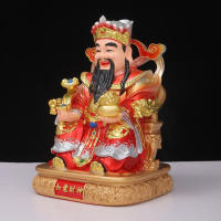 Qqz Dios de la riqueza, reclutamiento de talentos, muebles para el hogar, tiendas de oficina, apertura de empresas, decoración de regalos, Feng Shui - details 2