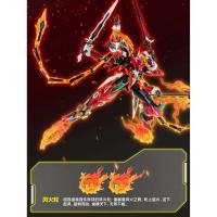 NEZHA MOTOR NUCLEAR MNP-XH04 Kits de montaje de esqueleto de aleación Anime en miniatura figuras de acción traje móvil Hobby juguetes niño cosas regalo - details 5