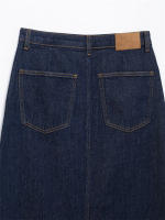 OUWU- Willshela, Conjunto De 2 Piezas A La Moda Para Mujer, Camiseta Sin Mangas Vaquera Negra Con Una Botonadura Y Falda Midi Con Cremallera Frontal Vintage, Conjunto De Faldas Elegantes Para Mujer - details 10