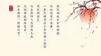 Vestido de princesa mejorado estilo Tang antiguo Hanfu con hombros descubiertos y nube de encaje bordado edición china de verano para niñas - details 1