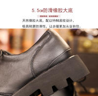 Zapatos casuales de cuero para hombre con punta redonda y talla grande, con aumento de 5,5 cm. - details 6
