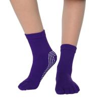 Calcetines deportivos antideslizantes suaves y transpirables, medias de tubo medio de Color sólido, calcetines de estilo coreano, calcetines de Yoga para mujer, calcetines de cinco dedos - details 1