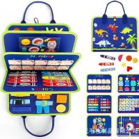 Juguete creativo para bebé, tablero educativo sensorial, actividad de mano, aprendizaje temprano, divertido para bebés y niños pequeños, 1 Juego - details 16