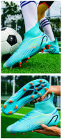 Zapatos de fútbol profesionales para hombre de alta calidad, botines de fútbol antideslizantes para césped, botas de fútbol de entrenamiento TF/FG para niños jóvenes - details 15