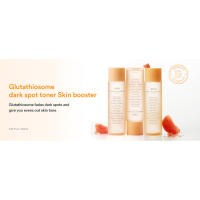 glutathiosome toner
