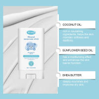 Wiieey Protector suave para niños para protección diaria al aire libre, aislamiento hidratante de la piel, barra de cuidado iluminadora refrescante - details 1