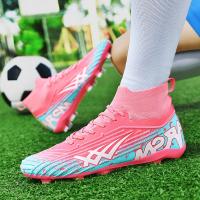 Botas de Fútbol Profesionales Originales de la Sociedad Zapatos de Fútbol para Césped 2024 - details 4