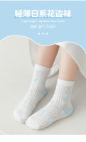 Nuevos dibujos animados de malla fina para niños y niñas calcetines de tubo medio calcetines para niños - details 27
