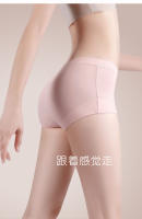 Bragas de cintura media de algodón para mujer, Pantalones cortos, triangulares, transpirables, de gran tamaño - details 5