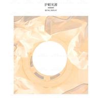 Colgante de papel estilo japonés Wabi Sabi, lámpara de línea colgante de arte para dormitorio, nube creativa medieval francesa, iluminación para restaurante - details 4