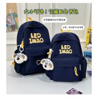 Mochila coreana simple de color sólido con alfabeto para estudiantes, mochila ligera de gran capacidad para viajes, mochila informal versátil - details 2